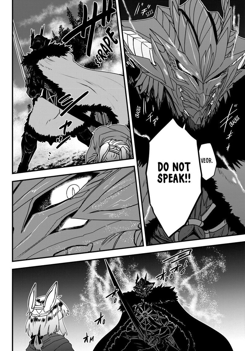 Hime Kishi Wa Barbaroi No Yome 63 12