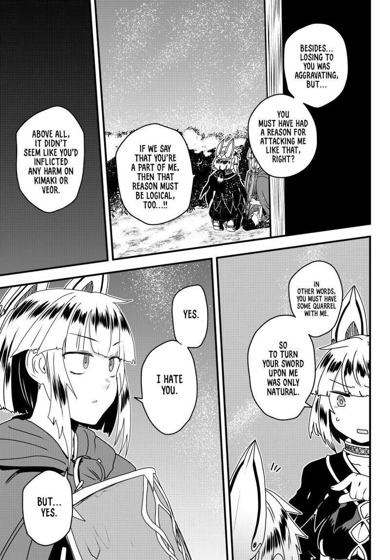 Hime Kishi Wa Barbaroi No Yome 63 32