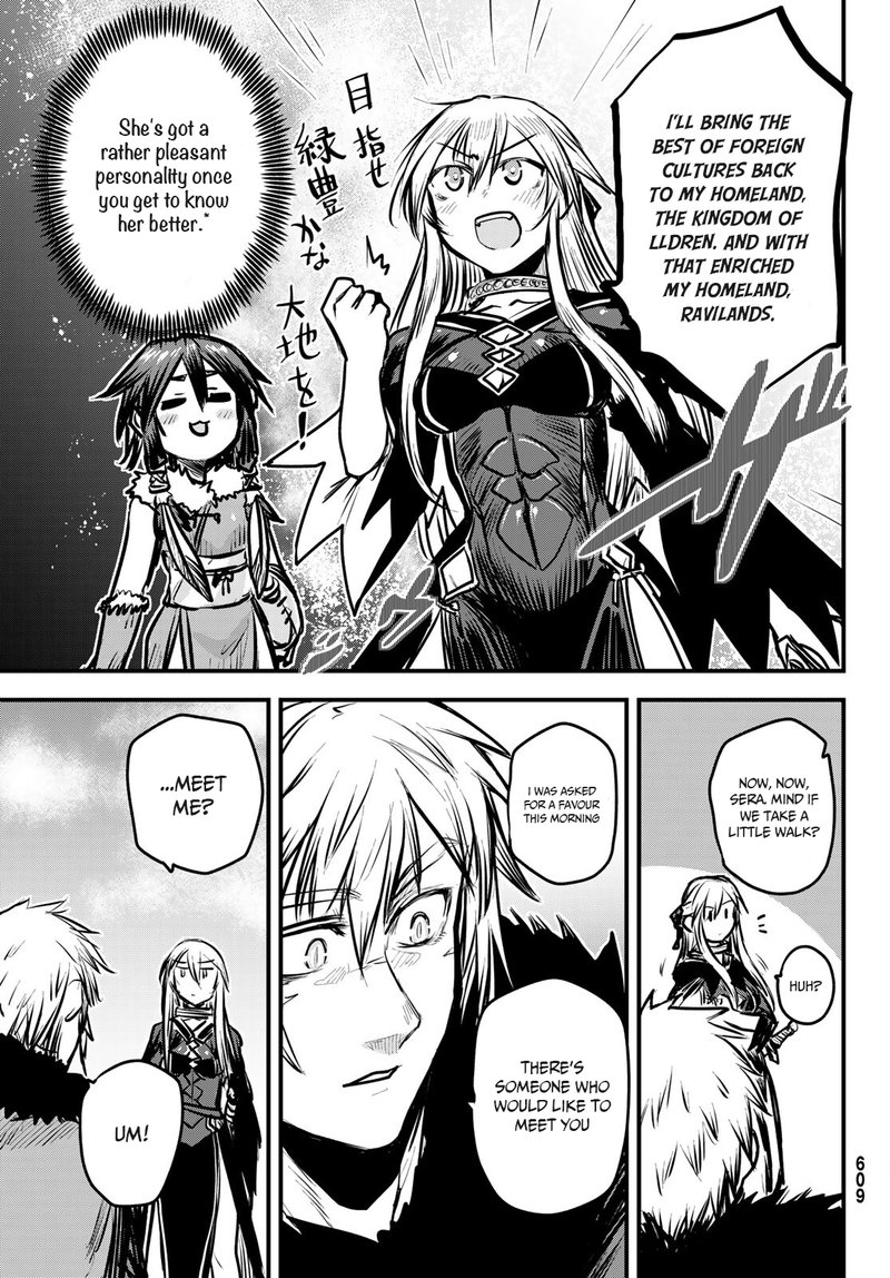 Hime Kishi Wa Barbaroi No Yome 7 11