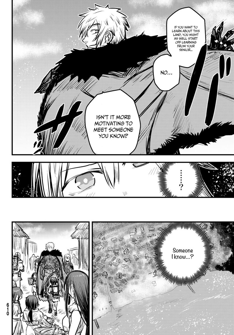 Hime Kishi Wa Barbaroi No Yome 7 12