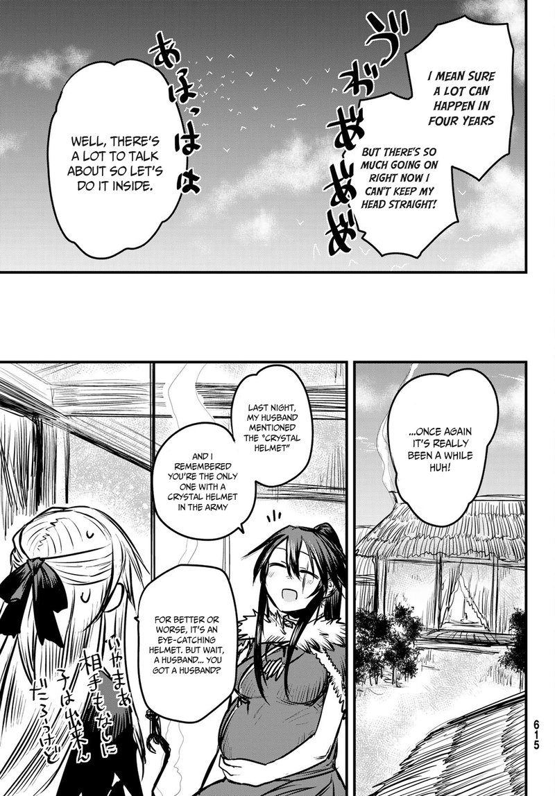 Hime Kishi Wa Barbaroi No Yome 7 17