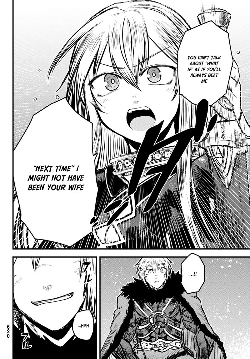 Hime Kishi Wa Barbaroi No Yome 7 22