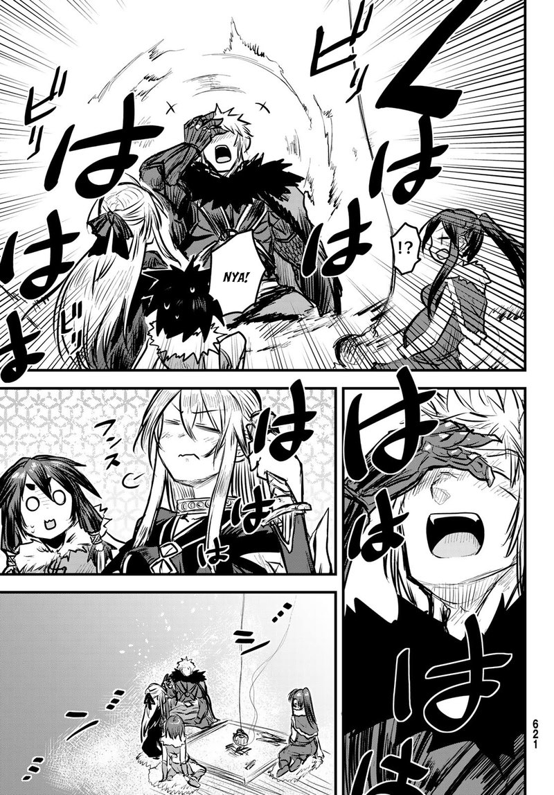 Hime Kishi Wa Barbaroi No Yome 7 23