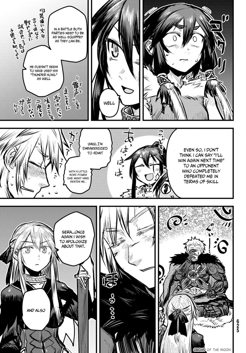 Hime Kishi Wa Barbaroi No Yome 7 27