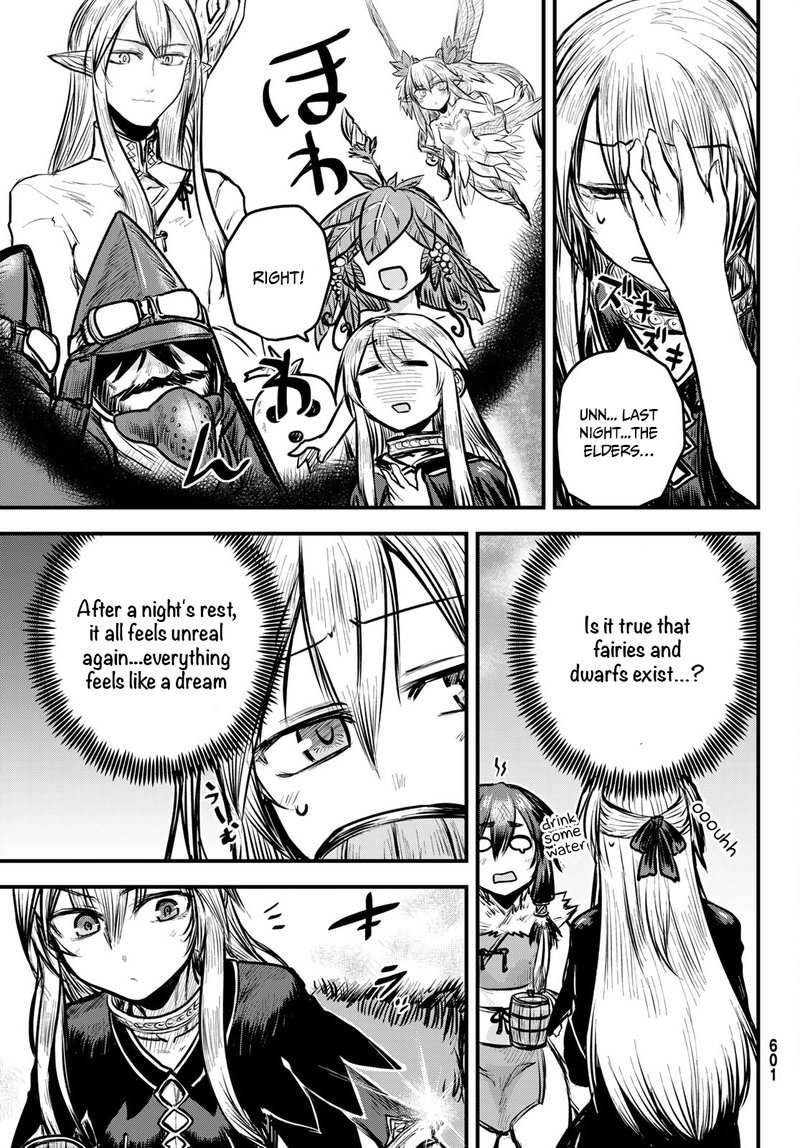 Hime Kishi Wa Barbaroi No Yome 7 3