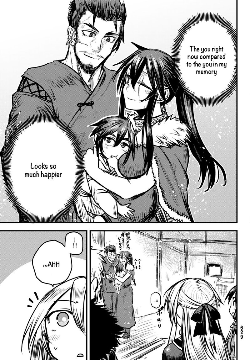 Hime Kishi Wa Barbaroi No Yome 7 31