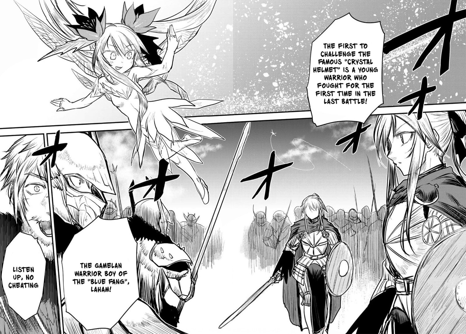 Hime Kishi Wa Barbaroi No Yome 8 15