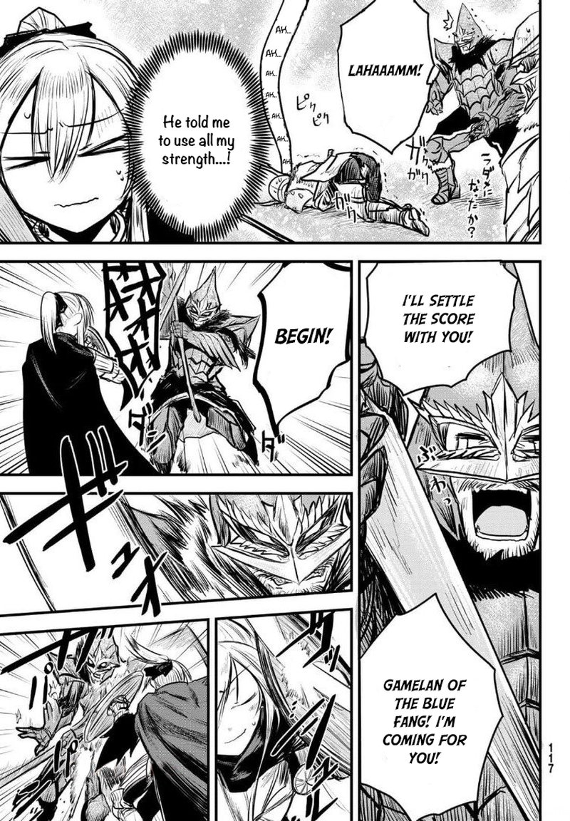 Hime Kishi Wa Barbaroi No Yome 8 17