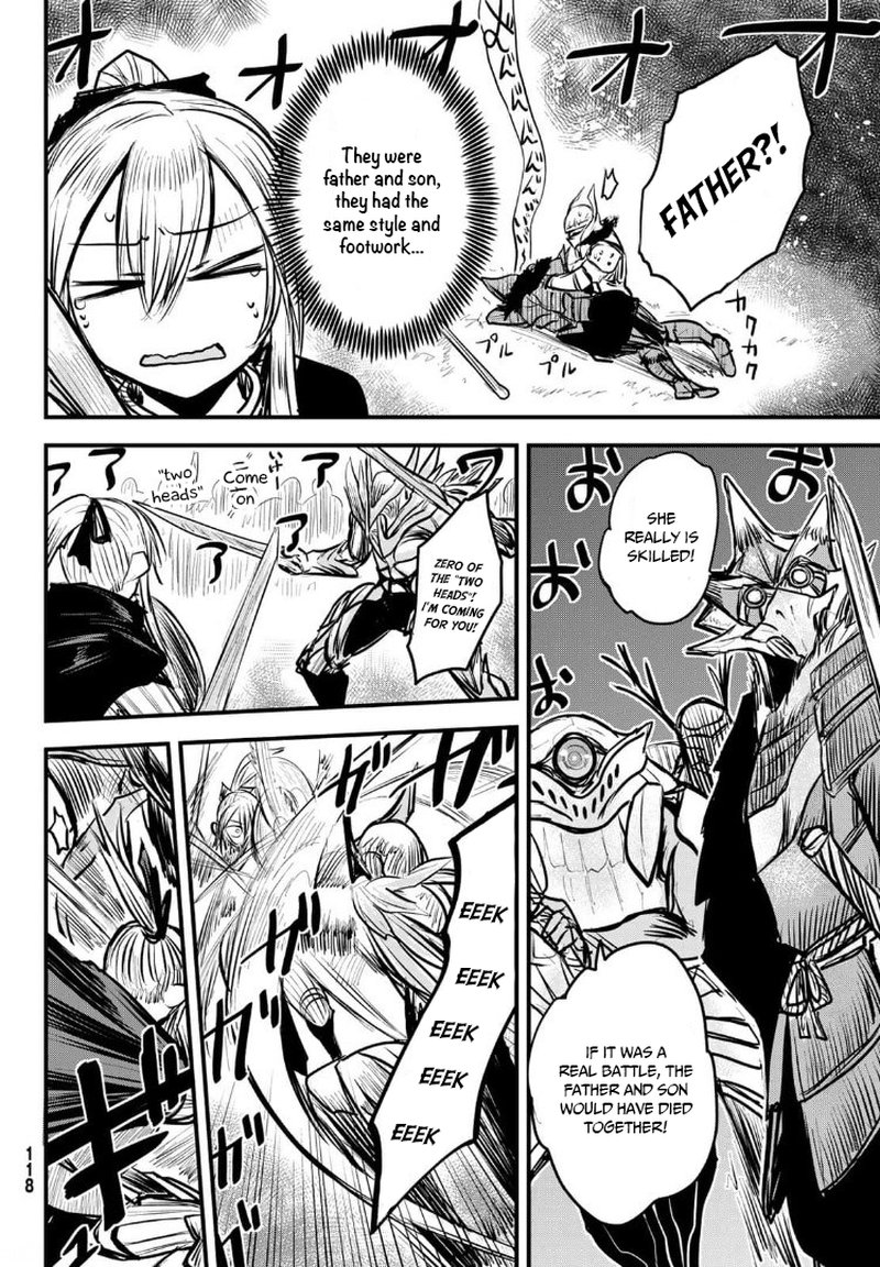 Hime Kishi Wa Barbaroi No Yome 8 18