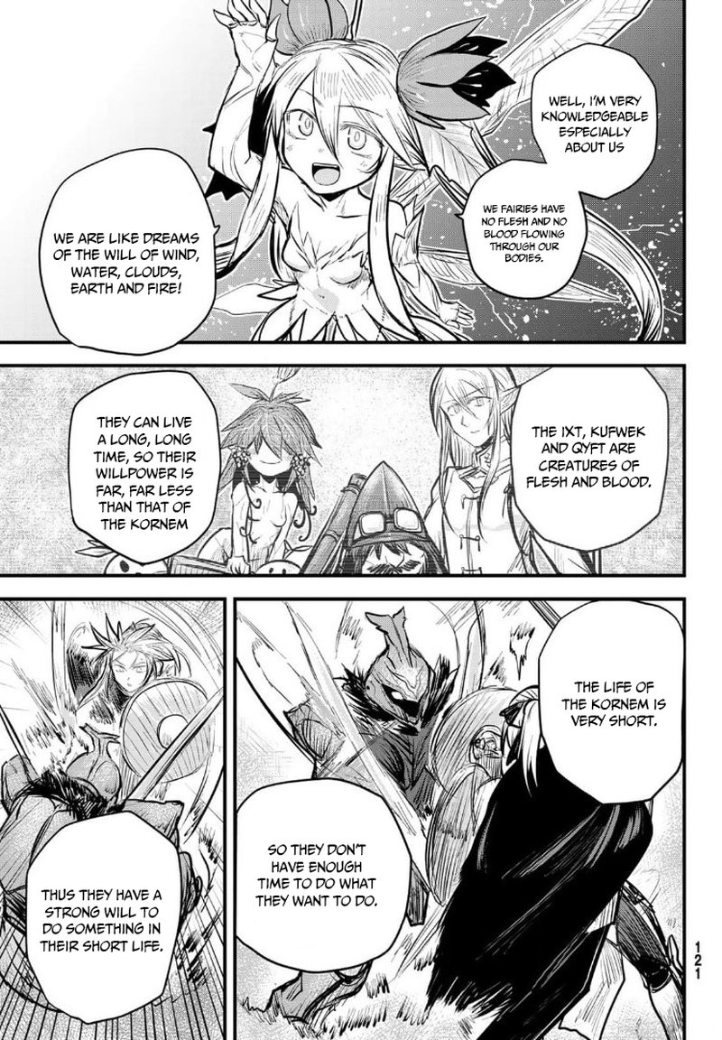 Hime Kishi Wa Barbaroi No Yome 8 21