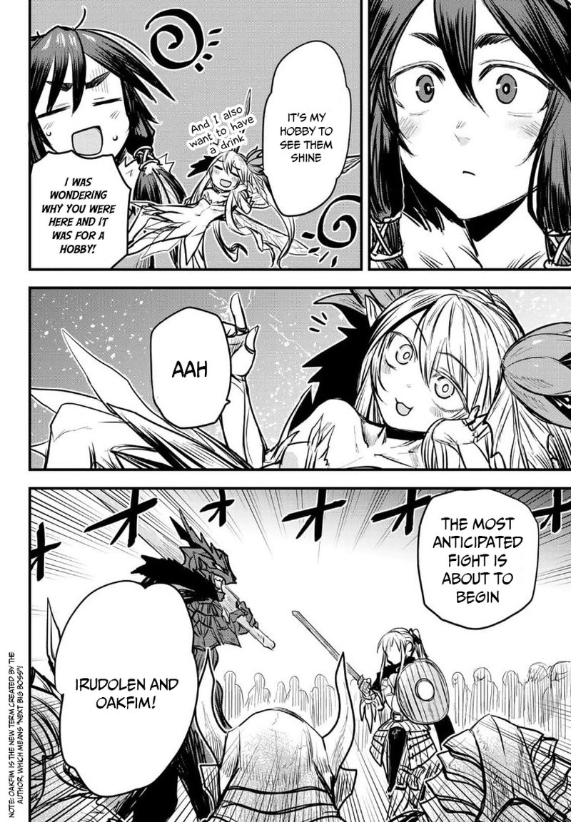 Hime Kishi Wa Barbaroi No Yome 8 23