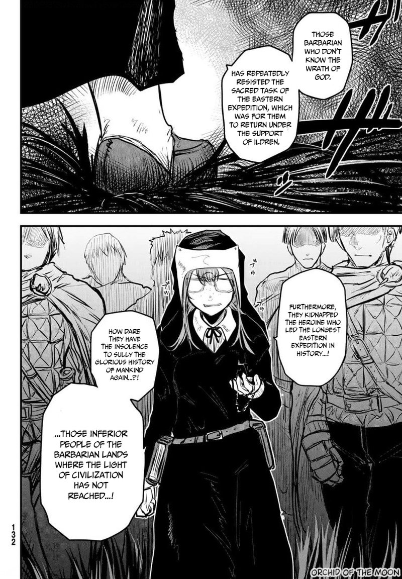 Hime Kishi Wa Barbaroi No Yome 8 31