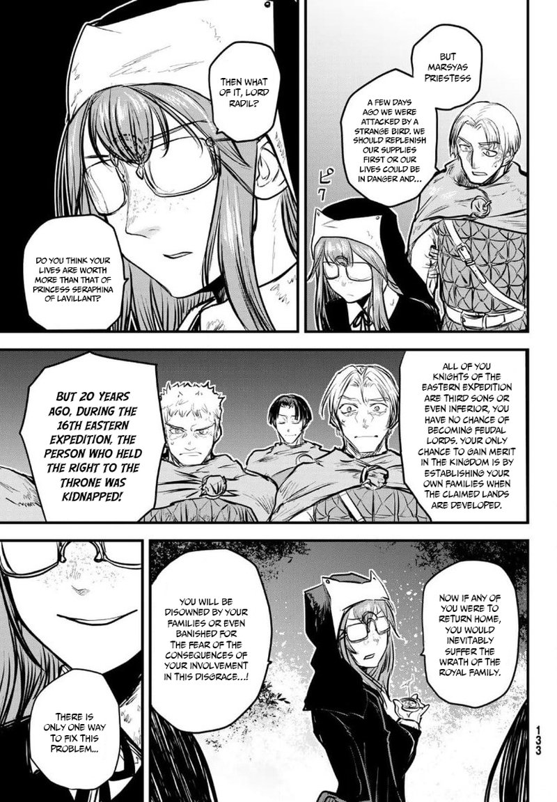 Hime Kishi Wa Barbaroi No Yome 8 32
