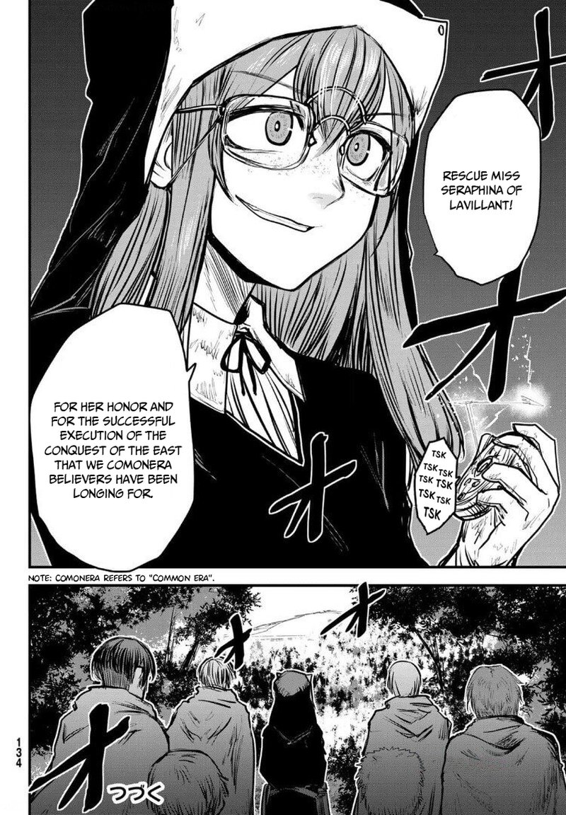Hime Kishi Wa Barbaroi No Yome 8 33