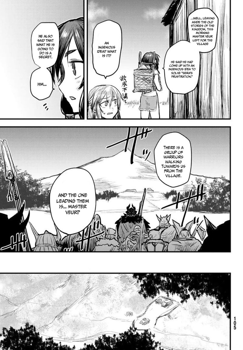 Hime Kishi Wa Barbaroi No Yome 8 7