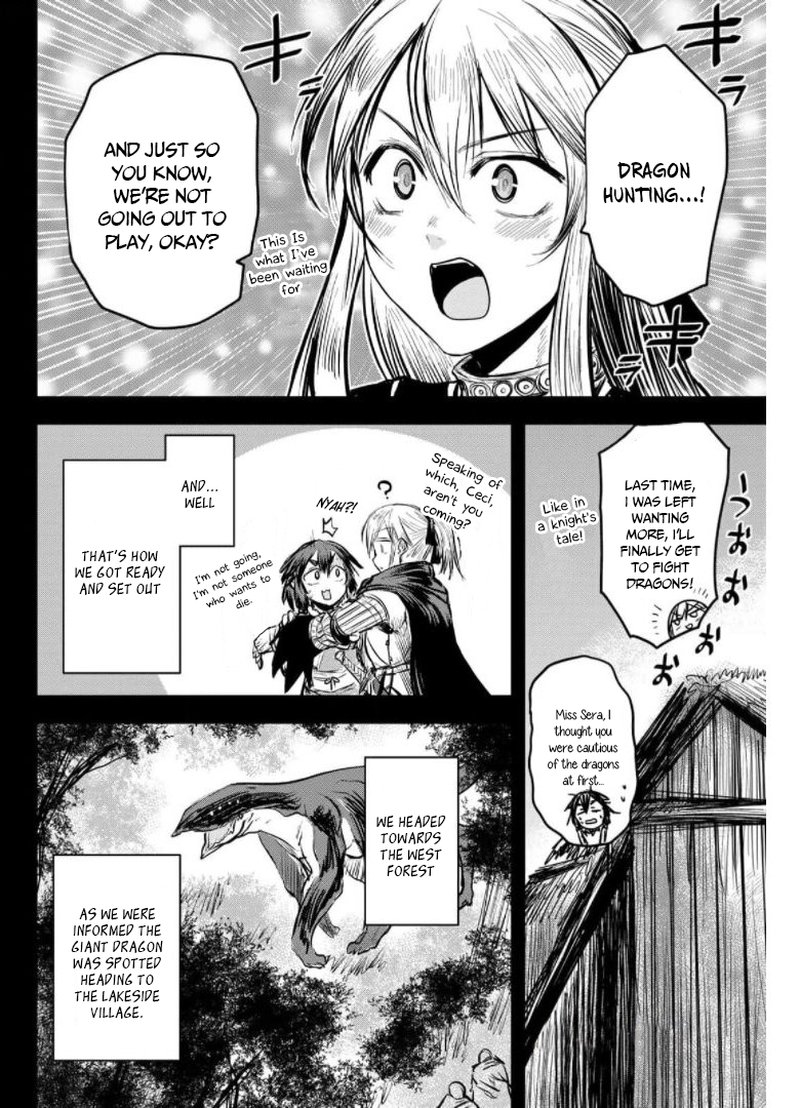 Hime Kishi Wa Barbaroi No Yome 9 10