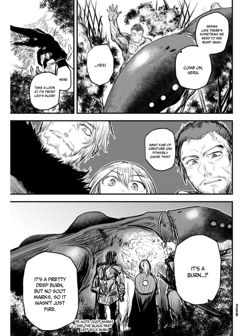 Hime Kishi Wa Barbaroi No Yome 9 13