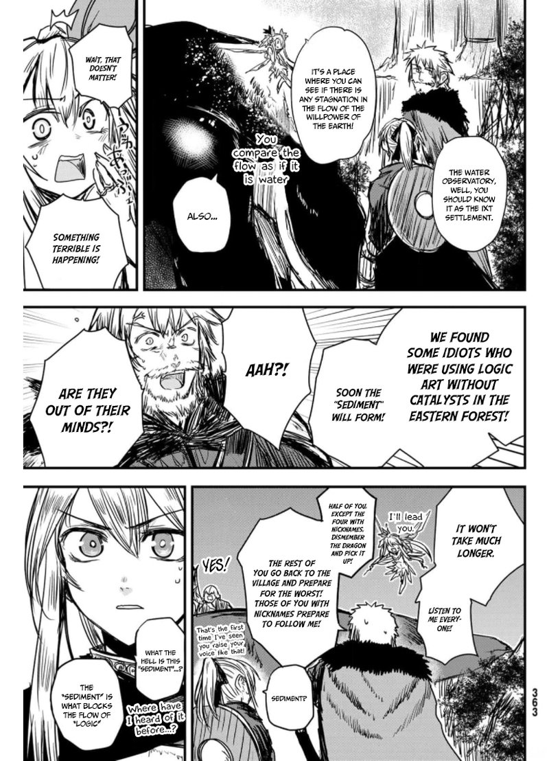 Hime Kishi Wa Barbaroi No Yome 9 17