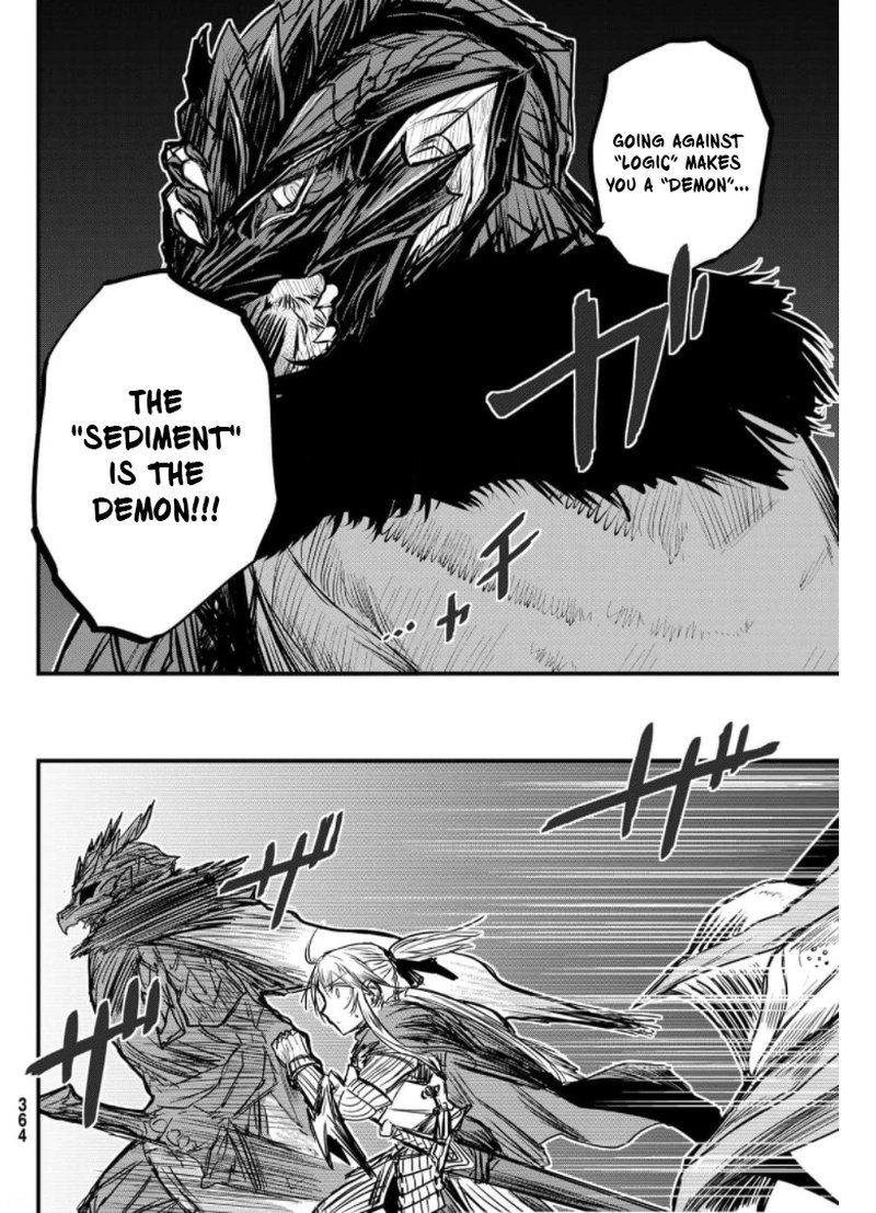 Hime Kishi Wa Barbaroi No Yome 9 18
