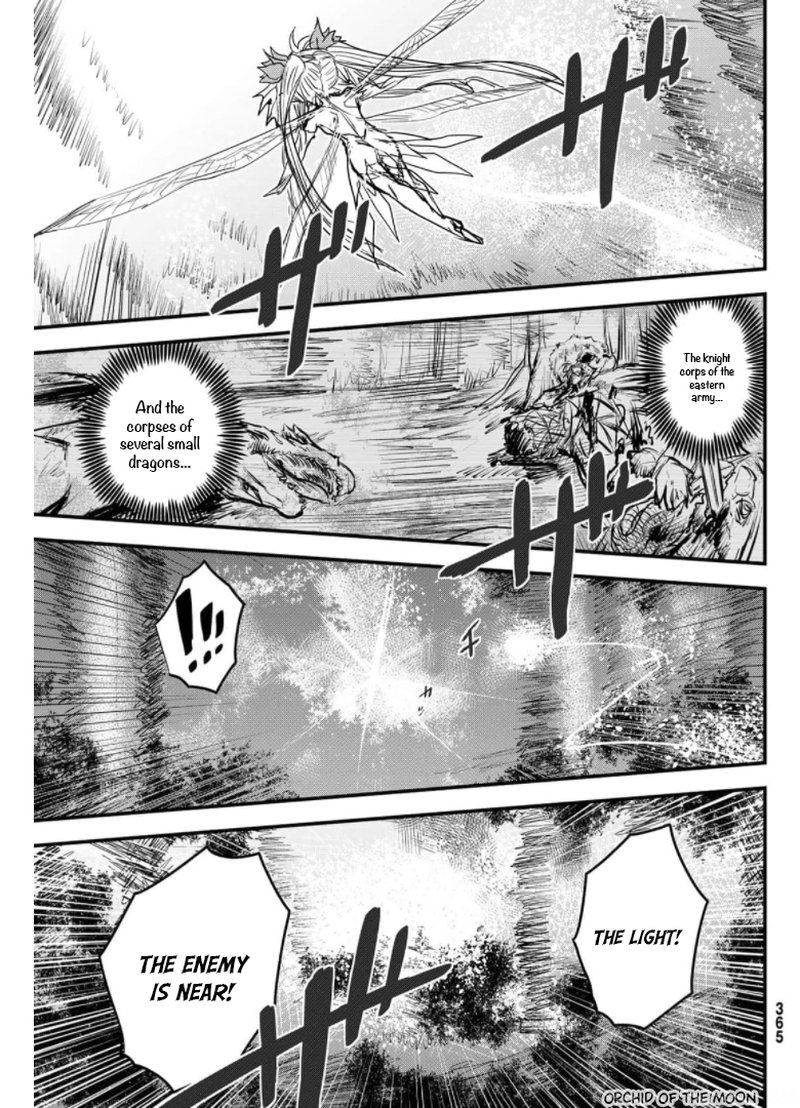 Hime Kishi Wa Barbaroi No Yome 9 19
