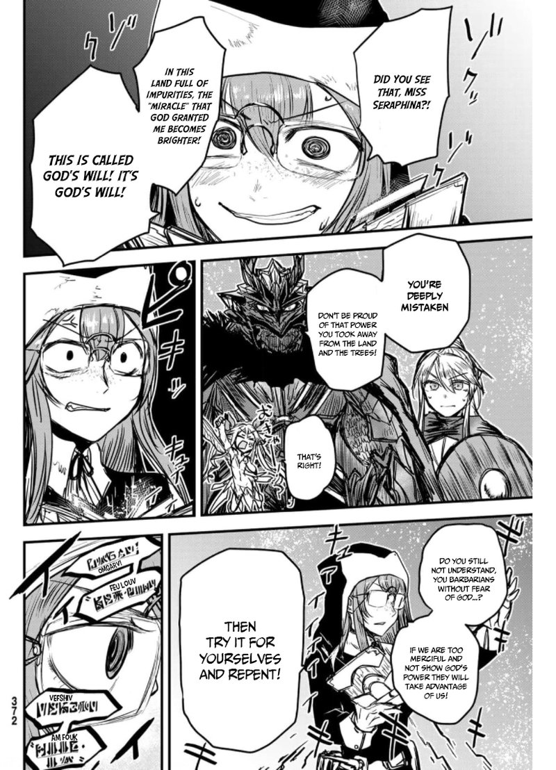 Hime Kishi Wa Barbaroi No Yome 9 26