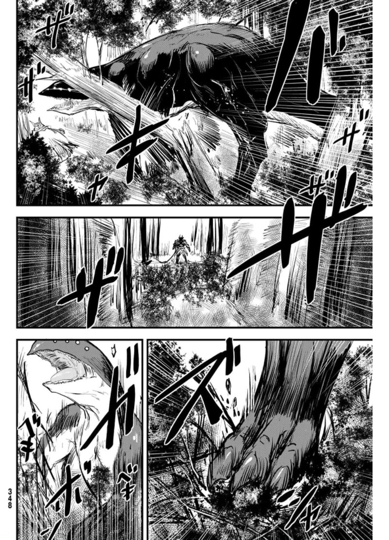 Hime Kishi Wa Barbaroi No Yome 9 3