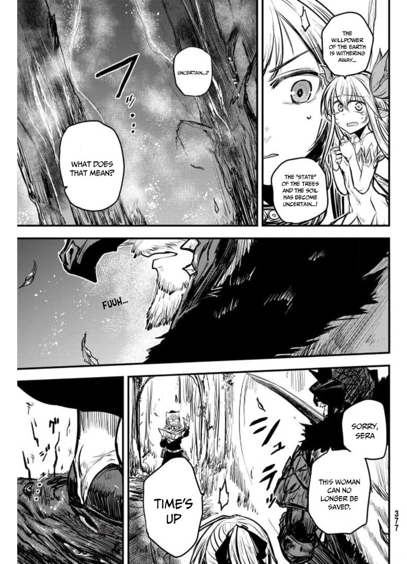 Hime Kishi Wa Barbaroi No Yome 9 31