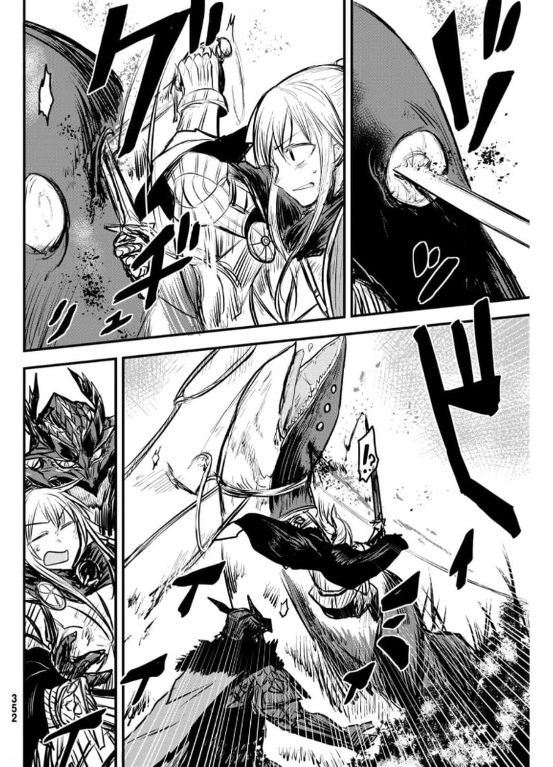 Hime Kishi Wa Barbaroi No Yome 9 6