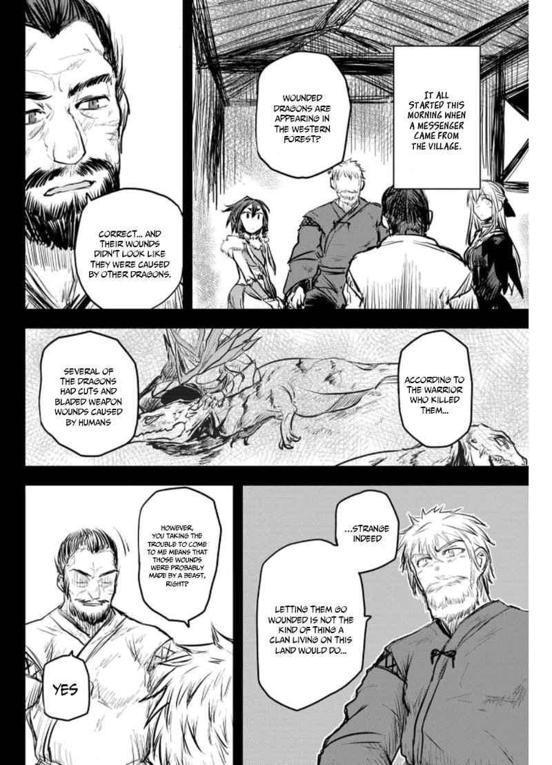 Hime Kishi Wa Barbaroi No Yome 9 8