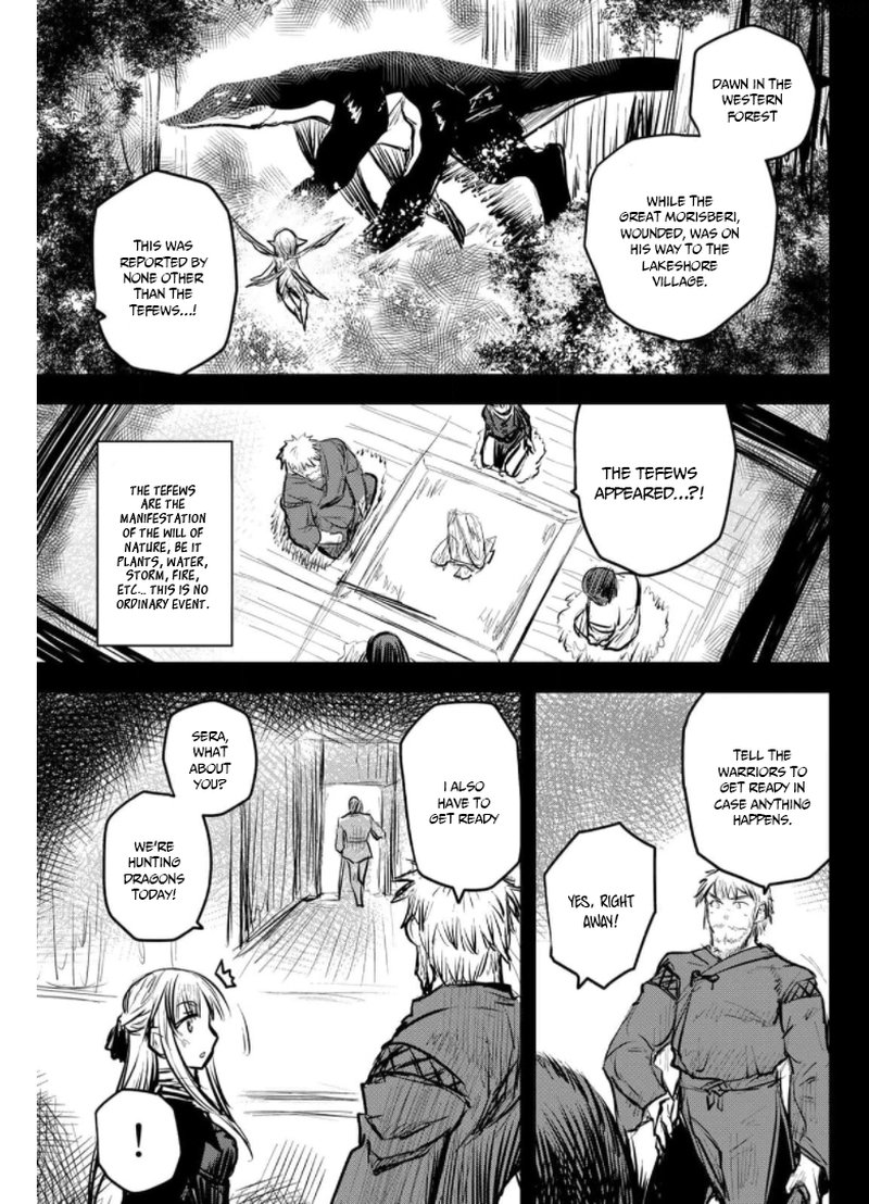 Hime Kishi Wa Barbaroi No Yome 9 9