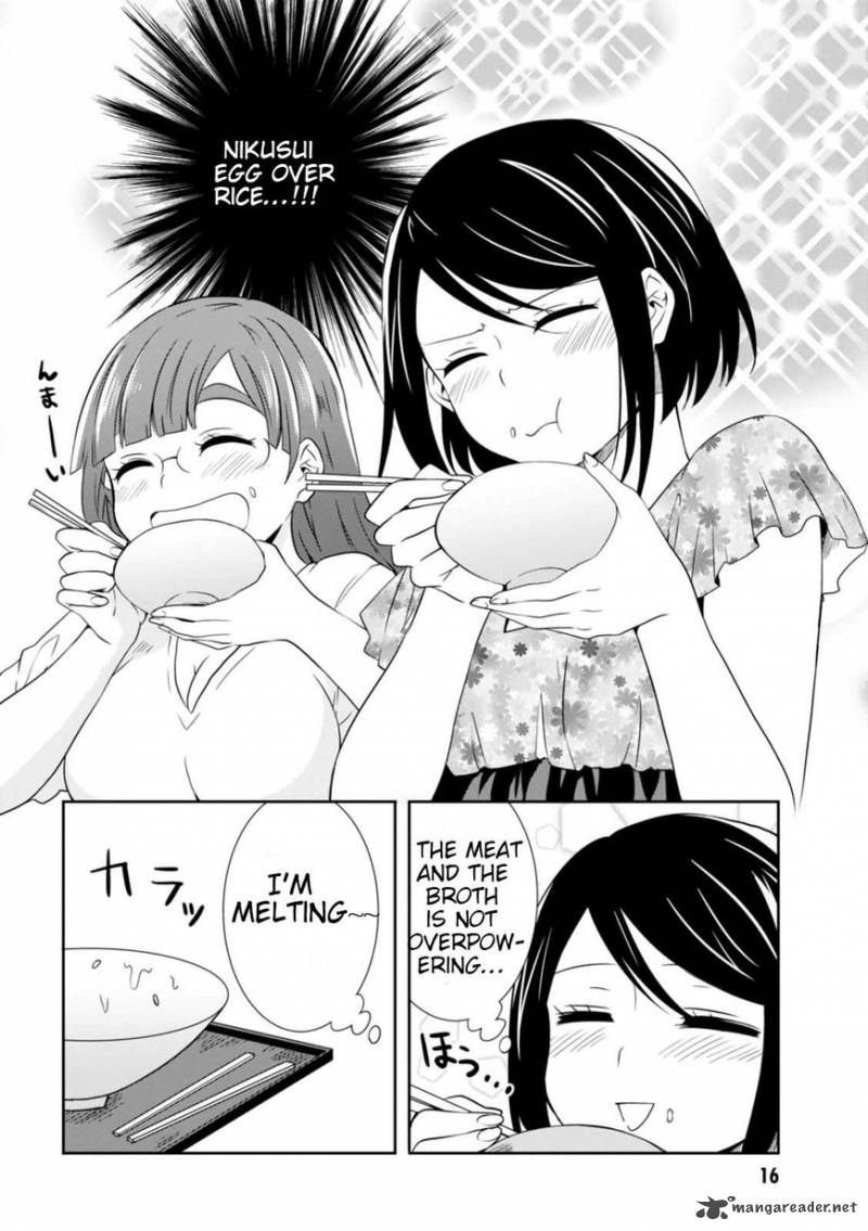 Hime No Dameshi 19 14