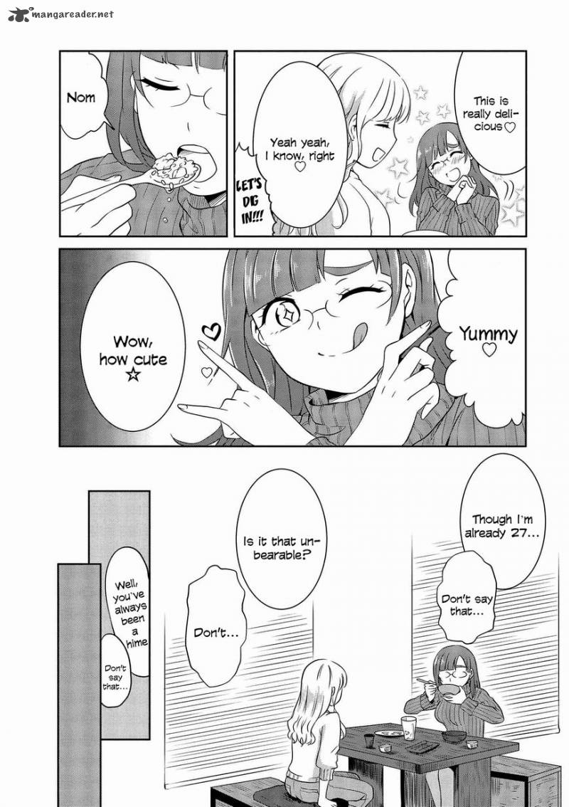 Hime No Dameshi 5 12