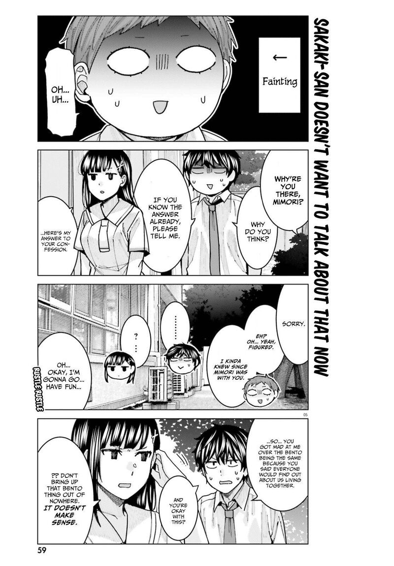 Himegasaki Sakurako Wa Kyou Mo Fubin KawaII 11 5