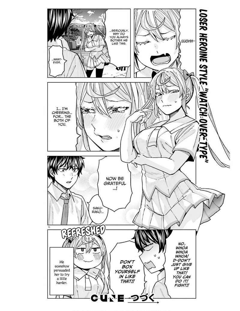 Himegasaki Sakurako Wa Kyou Mo Fubin KawaII 12 16