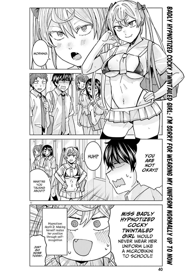 Himegasaki Sakurako Wa Kyou Mo Fubin KawaII 13 12