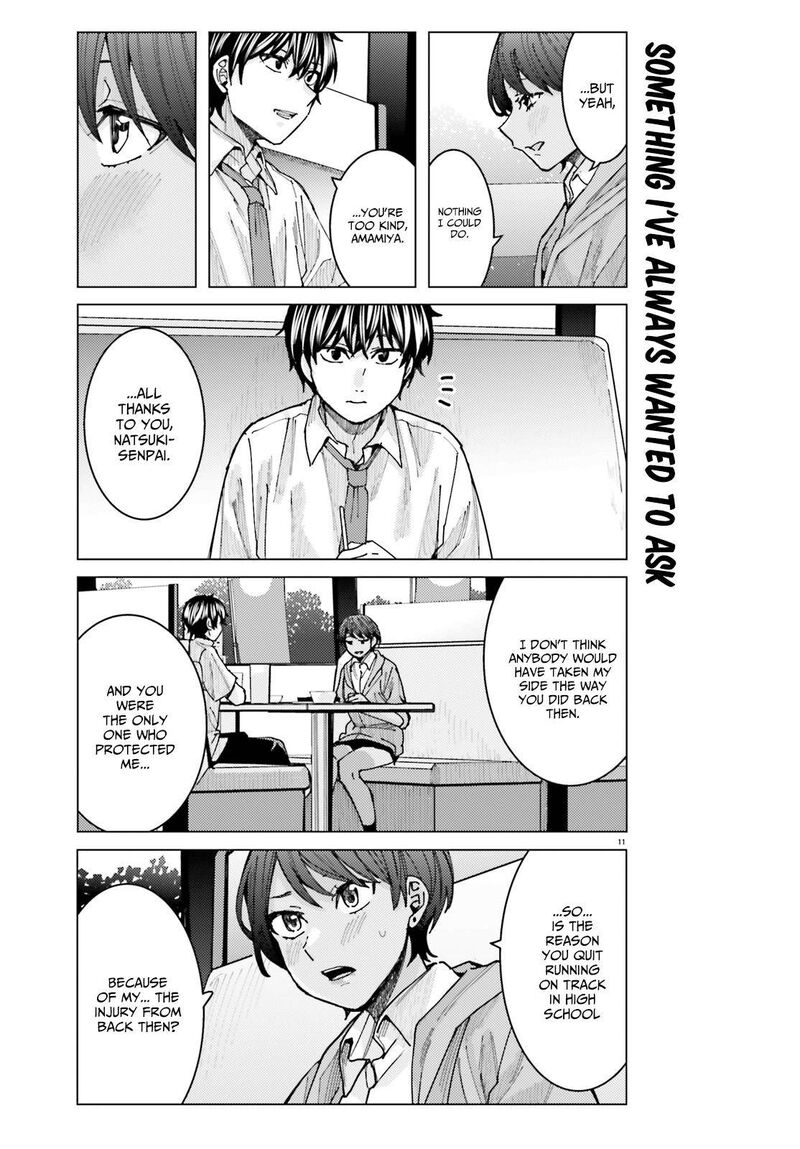 Himegasaki Sakurako Wa Kyou Mo Fubin KawaII 15 11