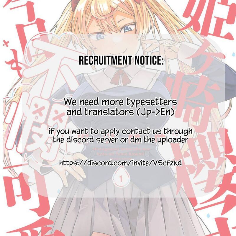 Himegasaki Sakurako Wa Kyou Mo Fubin KawaII 15 17