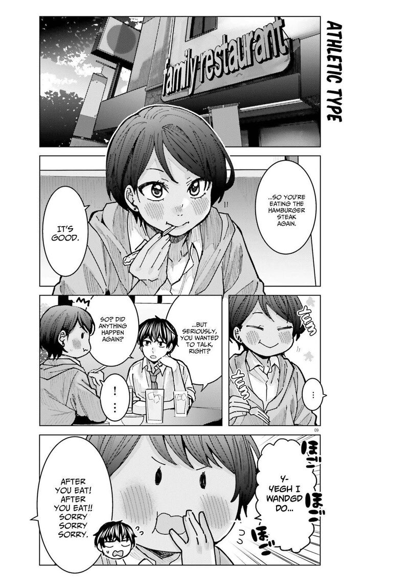 Himegasaki Sakurako Wa Kyou Mo Fubin KawaII 15 9