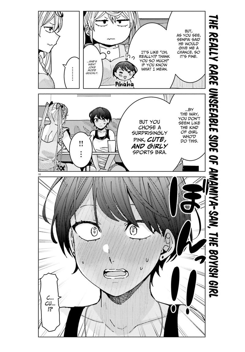 Himegasaki Sakurako Wa Kyou Mo Fubin KawaII 16 8