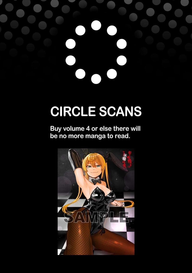 Himegasaki Sakurako Wa Kyou Mo Fubin KawaII 26 19