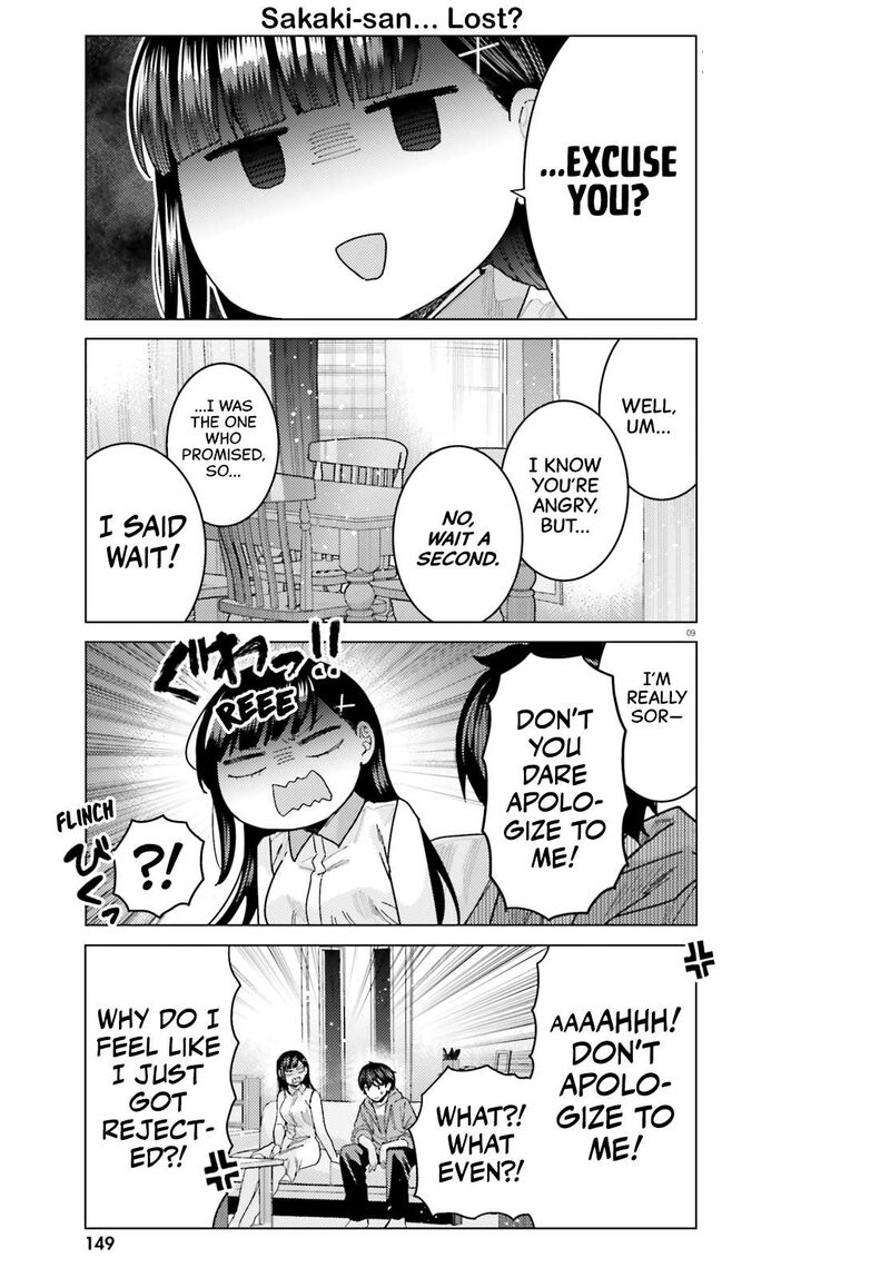 Himegasaki Sakurako Wa Kyou Mo Fubin KawaII 27 11