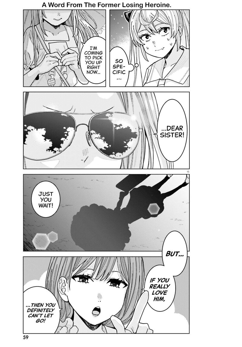 Himegasaki Sakurako Wa Kyou Mo Fubin KawaII 31 15