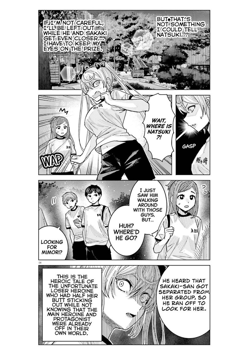 Himegasaki Sakurako Wa Kyou Mo Fubin KawaII 39 4