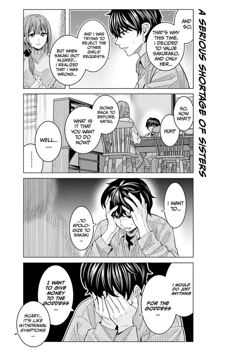 Himegasaki Sakurako Wa Kyou Mo Fubin KawaII 47 12