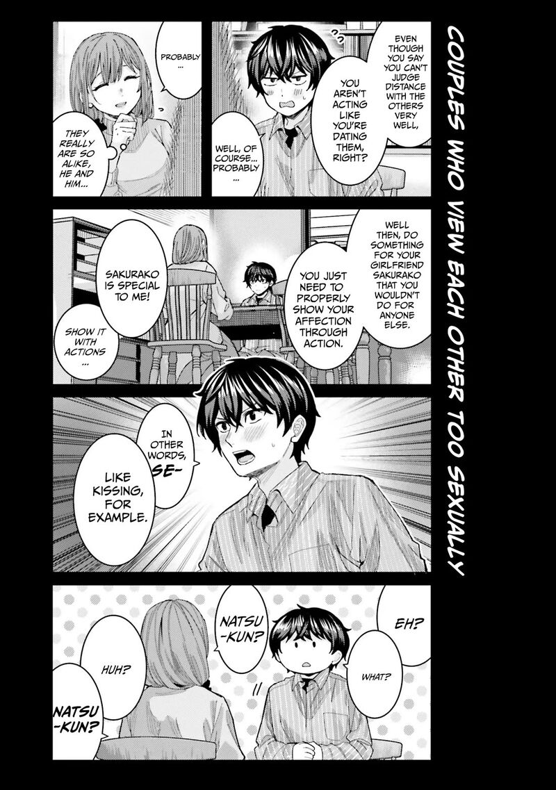 Himegasaki Sakurako Wa Kyou Mo Fubin KawaII 47 22