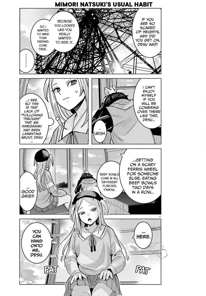 Himegasaki Sakurako Wa Kyou Mo Fubin KawaII 54 16