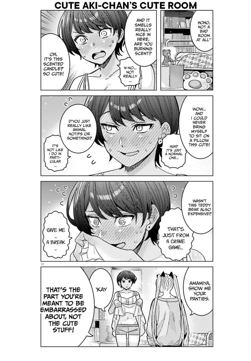 Himegasaki Sakurako Wa Kyou Mo Fubin KawaII 58 12