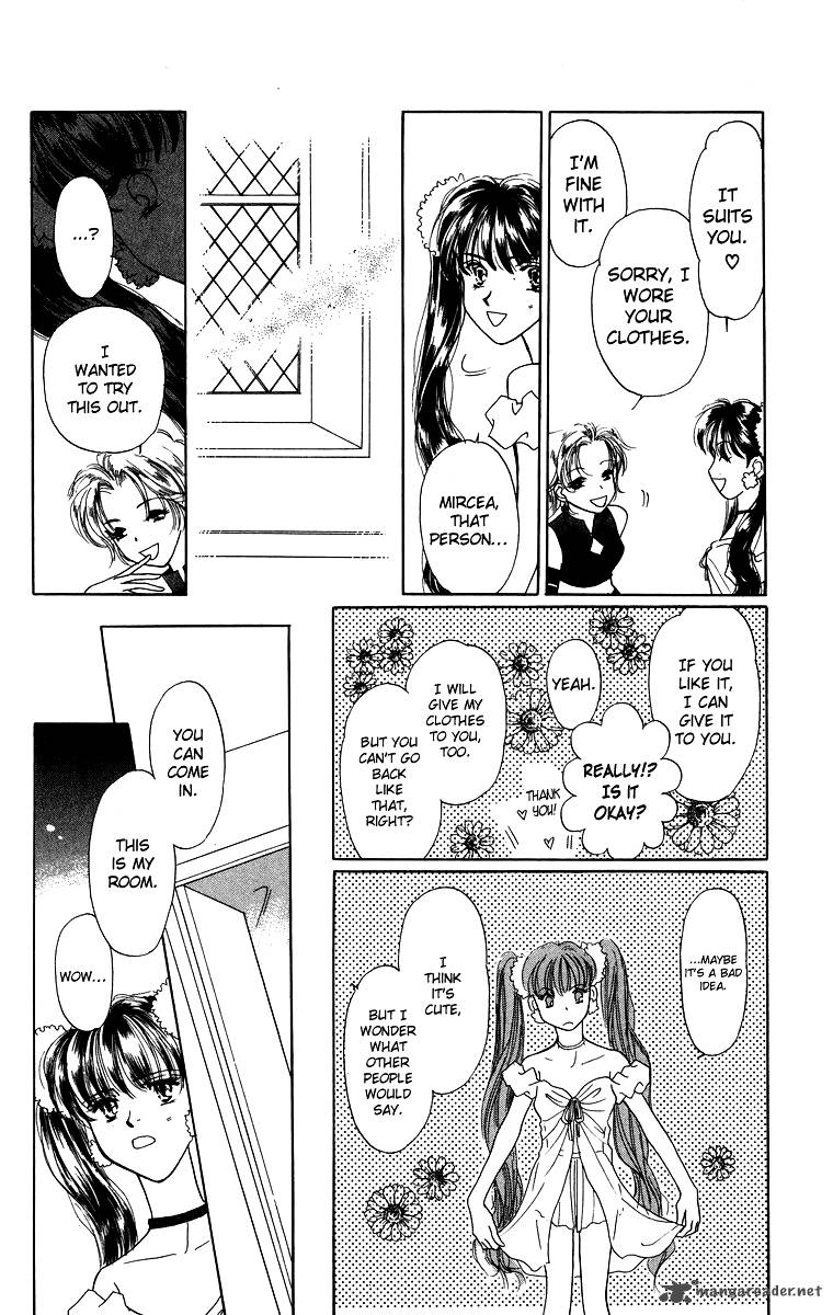 Himegimi No Jouken 1 23