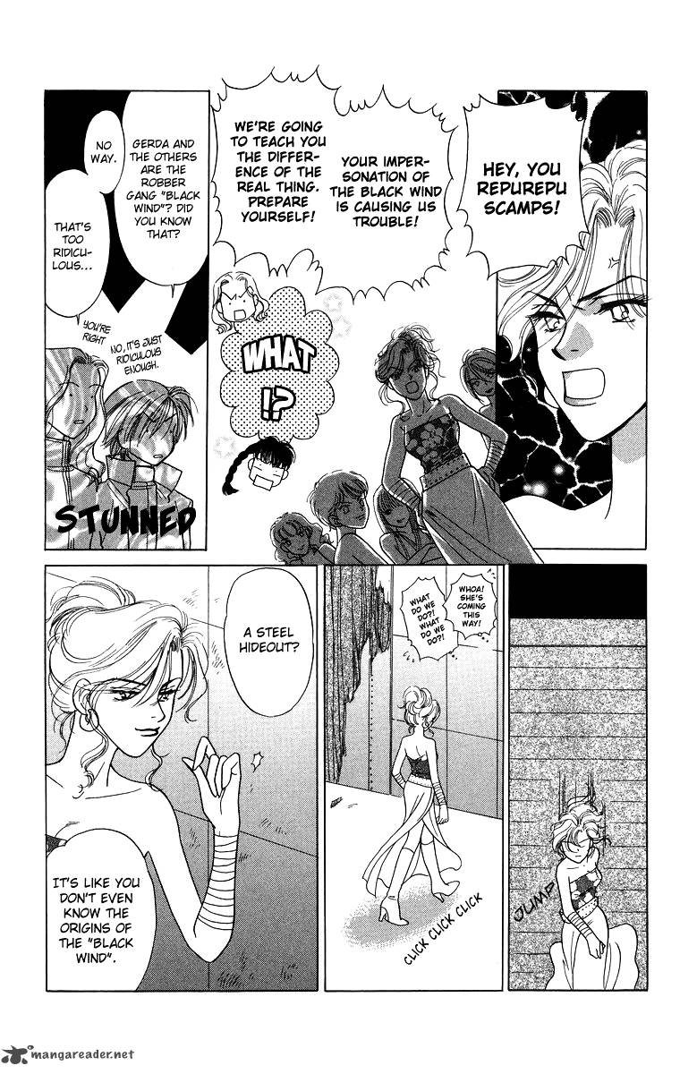 Himegimi No Jouken 3 10