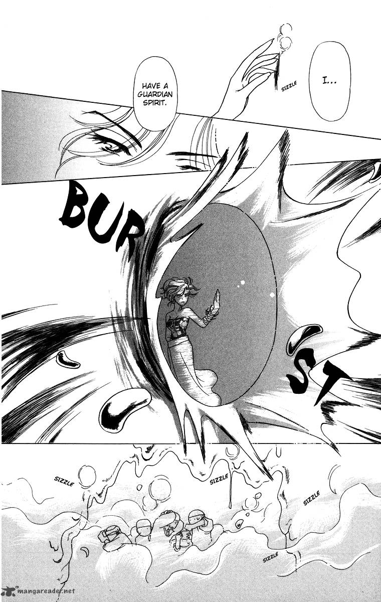 Himegimi No Jouken 3 11